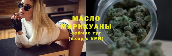 MDMA Premium VHQ Алзамай